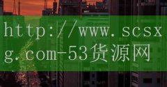 <strong>南京8 香烟价格,南京8 香烟多少钱</strong>