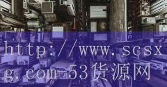 <strong>sx香烟价格铁盒,sx香烟多少钱铁盒</strong>