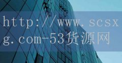 <strong>广东各地香烟价格,广东各地香烟</strong>