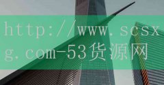 <strong>2022黄果树香烟价格,2022黄果树香烟</strong>