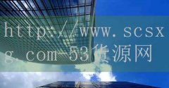 <strong>回收香烟价格2023,回收香烟多少钱</strong>