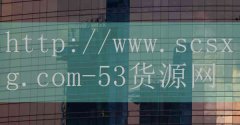 <strong>2020云烟香烟价格,2020云烟香烟多少</strong>