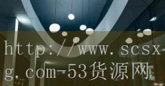 <strong>2020烟台香烟价格,2020烟台香烟多少</strong>