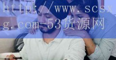 <strong>各种不同香型香烟价格,各种不同</strong>