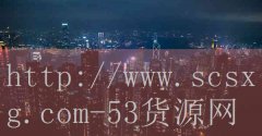 <strong>555扁香烟价格,555扁香烟多少钱</strong>