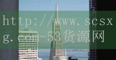 <strong>旧版555香烟价格,旧版555香烟多少</strong>