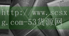 <strong>1961华西香烟价格,1961华西香烟多少</strong>