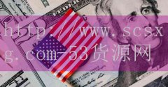 品牌53货源网-世界钢琴排名前十位