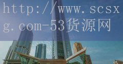 53货源网-中国好声音十位冠军排名